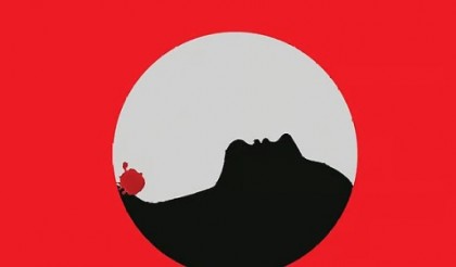 বগুড়ায় প্রেম করে বিয়ে, ভাড়া বাসায় স্ত্রীকে হত্যা করল স্বামী
