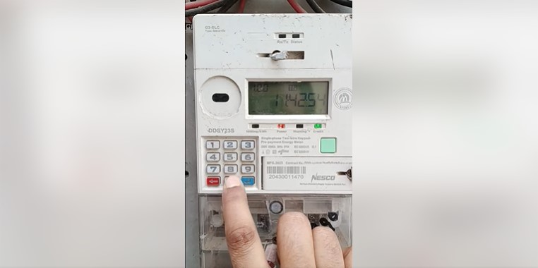 রংপুরে জোরপূর্বক প্রিপেইড মিটার স্থাপন বন্ধের দাবি নাগরিক কমিটির