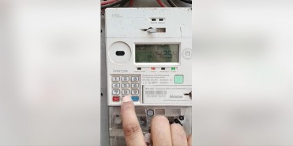 রংপুরে জোরপূর্বক প্রিপেইড মিটার স্থাপন বন্ধের দাবি নাগরিক কমিটির