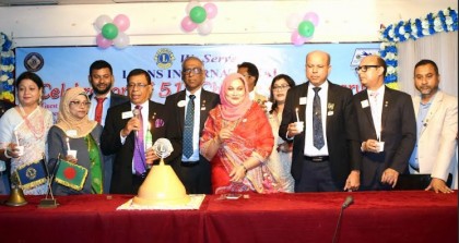 রংপুরে লায়ন্স ক্লাবের ৫১ তম প্রতিষ্ঠা বার্ষিকী উদযাপন