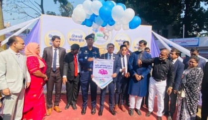 বগুড়ায় জাতীয় প্রাণিসম্পদ সপ্তাহ ও প্রাণিসম্পদ প্রদর্শনী