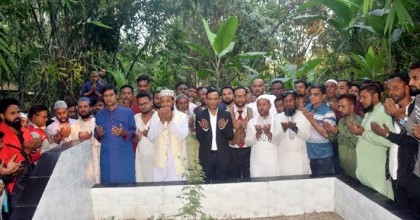 শহীদ যুবদল নেতা আবু ইউসুফের ১২তম মৃত্যুবার্ষিকী উপলক্ষে দোয়া মাহফিল