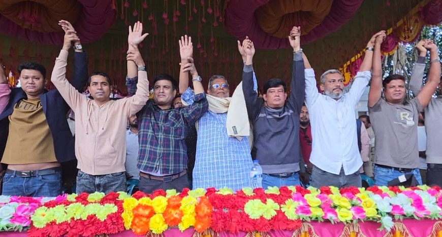 বগুড়া সোনাতলায় তারুণ্যের পক্ষে জনসমাবেশ ঐক্যবদ্ধ জনগণ বিপুল ভোটে ধানের শীষকে বিজয়ী করবে- বগুড়ায় কাজী রফিক