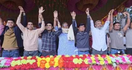 ঐক্যবদ্ধ জনগণ বিপুল ভোটে ধানের 
শীষকে বিজয়ী করবে- বগুড়ায় কাজী রফিক
