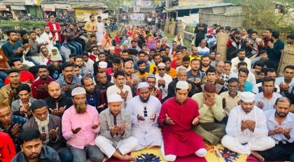 খালেদা জিয়ার সুস্থতা কামনায় বগুড়ায় সাবেক যুবদল নেতাদের দোয়া মাহফিল