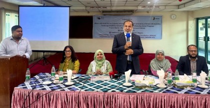 জাতীয় প্রতিবন্ধী দিবস উপলক্ষ্যে বগুড়ায় প্রতিবন্ধী নারীদের সম্মেলন