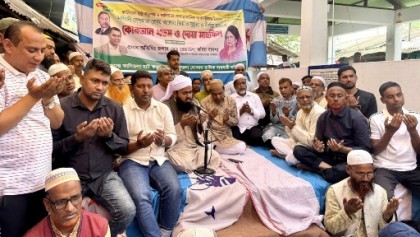 বগুড়ার পুত্রবধূ খালেদা জিয়ার সুস্থতায় 
কোটি জনতা দোয়া করছেন- বাদশা