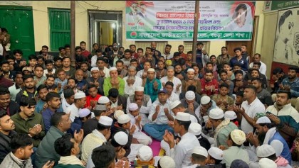 বগুড়ায় খালেদা জিয়ার রোগমুক্তি কামনায় ছাত্রদলের দোয়া মাহফিল ও খাবার বিতরণ