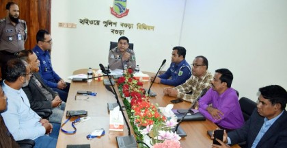 বগুড়ায় সাংবাদিকদের সাথে হাইওয়ে পুলিশ সুপারের মতবিনিময়