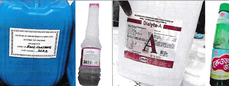 বাজারে বিক্রি হওয়া গোলাপজল–কেওড়া জলে কিডনি ডায়ালাইসিসের রাসায়নিক!