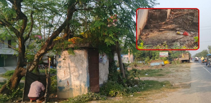 নন্দীগ্রামে কুন্দারহাট পাবলিক টয়লেটের মলের স্রোত আবাসিক এলাকায়, নিষ্ক্রিয় প্রশাসন