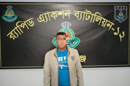 র‌্যাব-১২’র অভিযানে শাহজাদপুরে নারী ইউপি সদস্য হত্যা মামলার প্রধান আসামি গ্রেপ্তার