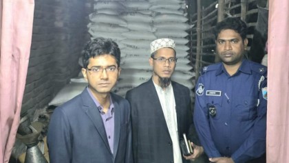 নন্দীগ্রামে লাইসেন্সবিহীন সার বিক্রি: মোবাইল কোর্টে ৩০ হাজার টাকা জরিমানা