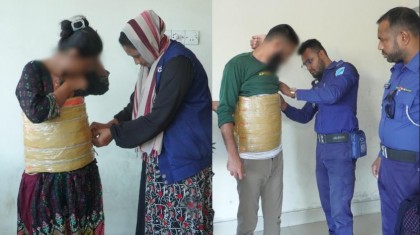 নরসিংদীতে ভিন্ন কৌশলে গাঁজা বহনকালে আটক ২