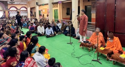 খালেদা জিয়ার সুস্থতা কামনায় বগুড়ায় 
পূজা উদযাপন পরিষদের বিশেষ প্রার্থনা