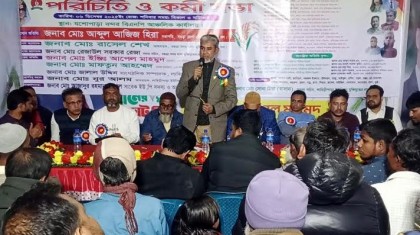 দেশনেত্রী বেগম খালেদা জিয়া সুস্থ হলেই নেতাকর্মীদের মাঝে প্রাণ চাঞ্চল্য ফিরে আসবে-হিরা