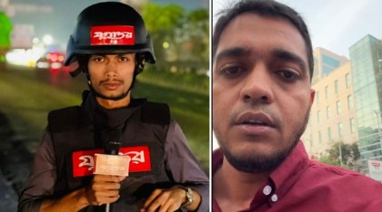 এভারকেয়ার হাসপাতালের সামনে সাংবাদিক মুসাকে হেনস্তা