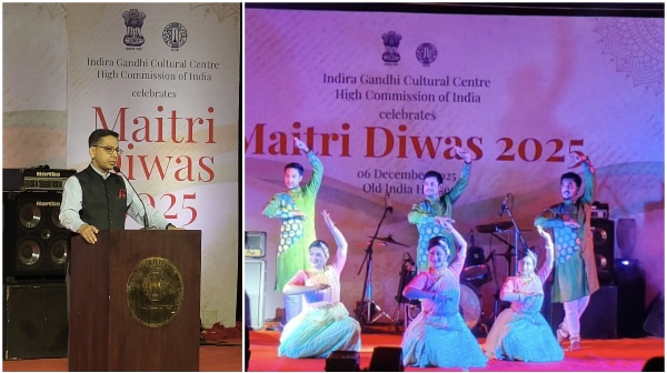 ঢাকায় ভারতীয় হাইকমিশনের 
মৈত্রী দিবস উদযাপন