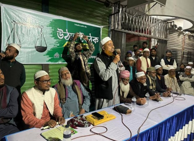 সিংড়া জামায়াতের উঠান বৈঠক অনুষ্ঠিত 