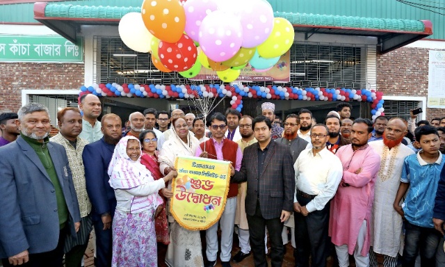 বগুড়ায় টিএমএসএস কাঁচাবাজার লিমিটেডের উদ্বোধন 