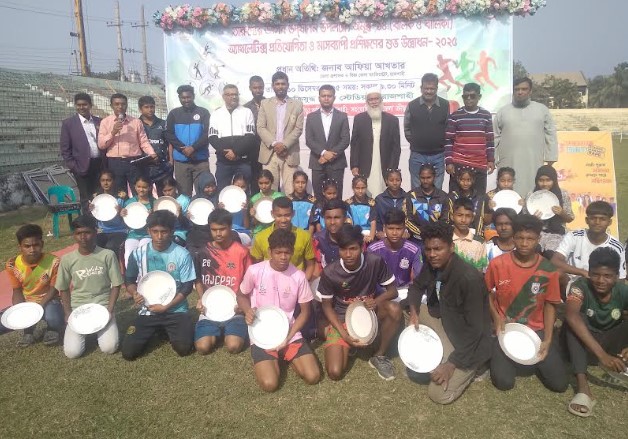 রাজশাহীতে অনূর্ধ্ব-১৪ বালক-বালিকা এ্যাথলেটিকস প্রতিযোগিতার উদ্বোধন ও পুরস্কার বিতরণ