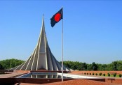 মহান বিজয় দিবসে জাতির শ্রদ্ধা ও স্মরণ