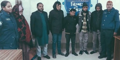 নাগেশ্বরীতে সহকারী প্রাথমিক শিক্ষক নিয়োগ পরীক্ষায় প্রশ্নফাঁসের ১১ জন আটক