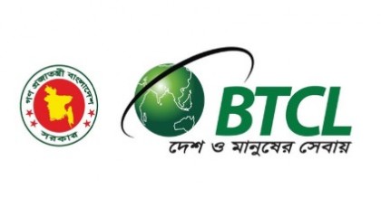 দাম অপরিবর্তিত রেখে পাঁচ গুণ ইন্টারনেট গতি বাড়াল বিটিসিএল