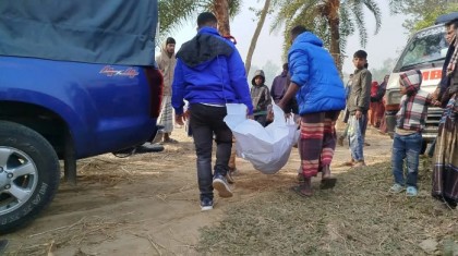 পাওনা টাকা তুলতে বেরিয়ে নিখোঁজ, শেরপুরে ধানক্ষেত থেকে ব্যবসায়ীর মরদেহ উদ্ধার