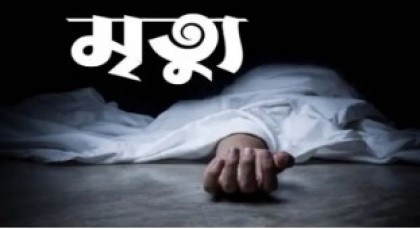 রংপুরে স্পিরিট পান করে দুজনের মৃত্যু