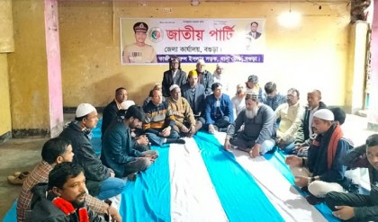 বগুড়ায় জাপার কার্যালয়ের তালা খুলে দিল প্রশাসন, দোয়া ও আলোচনা সভা অনুষ্ঠিত