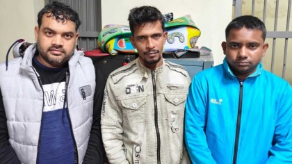 বগুড়ায় প্রকৌশলী অপহরণ: যুবদল নেতা গ্রেপ্তার, দলীয় পদ থেকে বহিষ্কার