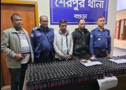 শেরপুরে মিনি কাভার্ডভ্যান থেকে ৬০০ বোতল ফেনসিডিল উদ্ধার, গ্রেপ্তার ২