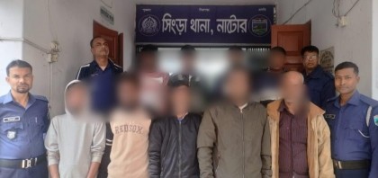 সিংড়ায় পুলিশের অভিযানে ১০ জন গ্রেপ্তার, ২ জনের কারাদণ্ড