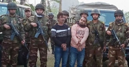 বগুড়ার ধুনটে সেনাবাহিনীর বিশেষ অভিযানে পিস্তল ও দেশীয় অস্ত্রসহ দুই যুবক আটক