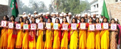 তালোড়া আলতাফ আলী উচ্চ বিদ্যালয়ের ১০৮তম প্রতিষ্ঠা বার্ষিকী উদযাপিত