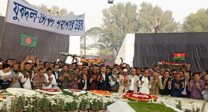জিয়াউর রহমানের ৯০তম জন্মবার্ষিকীতে শেরে বাংলা নগরে নেতাকর্মীদের ঢল