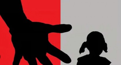 বগুড়ায় চতুর্থ শ্রেণির স্কুলছাত্রীকে সংঘবদ্ধ ধর্ষণের অভিযোগ: গ্রেপ্তার ২