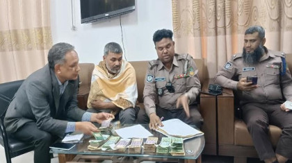রংপুর শিক্ষা অফিসে ঘুষ দিতে গিয়ে ৮ লাখ টাকাসহ শিক্ষক আটক