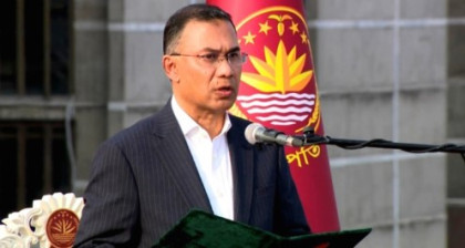 দেশের ১১তম প্রধানমন্ত্রী হিসেবে শপথ নিলেন তারেক রহমান