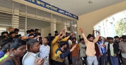 চাঁদা না দেওয়ায় যুবক হত্যা: খুনিদের গ্রেফতারের দাবিতে বগুড়ায় এসপি-ডিসি কার্যালয় ঘেরাও, ২৪ ঘণ্টার আল্টিমেটাম