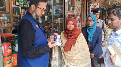 রাজশাহীতে অনুমোদনহীন বিদেশি চকলেট-লজেন্স বিক্রি, ভ্রাম্যমাণ আদালতে জরিমানা