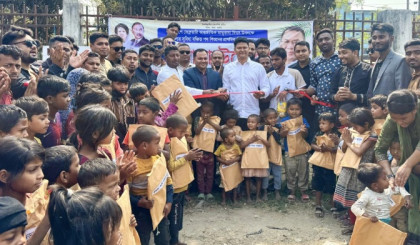 বগুড়ায় সুবিধাবঞ্চিত শিশুদের জন্যে
ছাত্রদলের প্রাক-প্রাথমিক পাঠশালা উদ্বোধন 