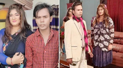 হিরো আলম-মুনমুনের ‘বউ জামাইয়ের লড়াই’ প্রদর্শনের অযোগ্য ঘোষণা