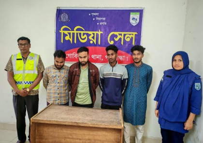 গোবিন্দগঞ্জে হ্যাকার চক্রের ৪ সদস্য গ্রেফতার