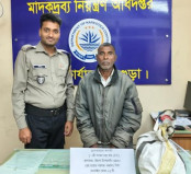 বগুড়ায় প্রায় ৭ হাজার পিস ইয়াবাসহ গ্রেফতার ১