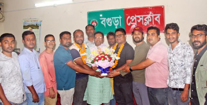 বগুড়া টেলিভিশন ভিডিও জার্নালিস্ট এসোসিশেনের কমিটি গঠন
