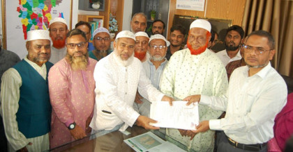 বগুড়া-৬ উপনির্বাচনে জামায়াত প্রার্থীর মনোনয়ন জমা