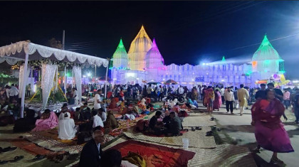 পাবনায় তিনদিনব্যাপী ঠাকুর অনুকূলচন্দ্রের ১৩৮ তম আবির্ভাব মহোৎসব শুরু