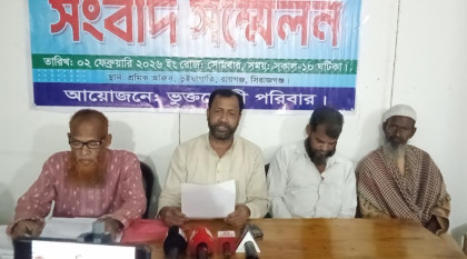 রায়গঞ্জে বিএনপি নেতার বিরুদ্ধে লুটপাট ও চাঁদাদাবীর অভিযোগ